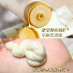 Novo scrub body rejuvenation full body beauty remove chicken skin whitening dead skin pimples joints knees remove black women - Image 3