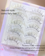 Natural False Eyelashes – A07 Transparent Band Anime Barbie Demon Style - Image 4