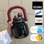 Internet celebrity big belly cup large capacity children's plastic water cup summer portable kettle student straw cup portable kettle customization - Image 10