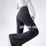 Flared high-waisted slimming bootcut pants, versatile American-style casual pants - Image 2