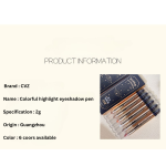 CVZ Magic Color Dot High Gloss Eyeshadow Pen – Natural All-Match Pearlescent Diamond Eye Shadow Stick - Image 4