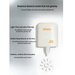 NOVO whitening sunscreen SPF50+ waterproof, sweat-proof and UV-proof - Image 8