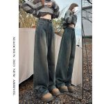 Soft Cement Gray Straight Jeans New Retro Hong Kong Style Slim Loose Draping Wide Leg Denim Pants - Image 5