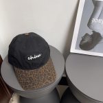Vintage Leopard Baseball Cap – Stylish & Face-Flattering Design - Image 10