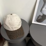 Vintage Leopard Baseball Cap – Stylish & Face-Flattering Design - Image 4