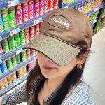 Vintage Leopard Baseball Cap – Stylish & Face-Flattering Design - Image 2