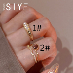 French Retro Cat’s Eye Double-Layer Ring – INS Style Adjustable Luxury Ring for Women - Image 2