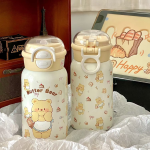 Cute Yellow Butter Bear 316 Stainless Steel Thermos Cup – Large Capacity, Stylish Birthday Gift for Friends - Image 2