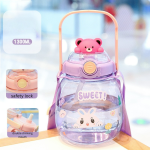 Internet celebrity big belly cup large capacity children's plastic water cup summer portable kettle student straw cup portable kettle customization - Image 23