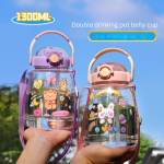 Internet celebrity big belly cup large capacity children's plastic water cup summer portable kettle student straw cup portable kettle customization - Image 2