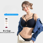 Seamless Bra for Women – Gathered, Side Support, Thin and Stylish Design - Image 5