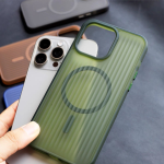 Corrugated Magnetic Phone Case – Convex Grating Protective Cover with MagSafe Compatibility - Image 4