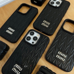 Niche Trend Leather Phone Case – Minimalist Full Protection Anti-Fall Cover for Women - Image 2