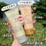 Novo scrub body rejuvenation full body beauty remove chicken skin whitening dead skin pimples joints knees remove black women - Image 5