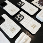 Niche Trend Leather Phone Case – Minimalist Full Protection Anti-Fall Cover for Women - Image 3