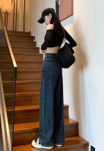 Blue and gray high-waisted wide-leg jeans loose straight floor-length Jeans - Image 2