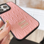 Niche Trend Leather Phone Case – Minimalist Full Protection Anti-Fall Cover for Women - Image 4