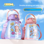 Internet celebrity big belly cup large capacity children's plastic water cup summer portable kettle student straw cup portable kettle customization - Image 4