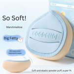 Gudi Marshmallow Cushion Puff – Non-Absorbent Foundation Sponge for Wet & Dry Use - Image 4