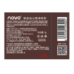 NOVO keyboard fingertip cool eye shadow matte high flash mashed potato texture eye shadow palette - Image 4