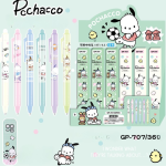 Sanrio Blind Box Gel Pens - 0.5mm Erasable Quick-Dry Student Pens - Image 4