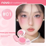 NOVO Tipsy Air Cushion Blush – Matte Finish, Natural Expanding Color, Long-Lasting, Non-Smudge - Image 4