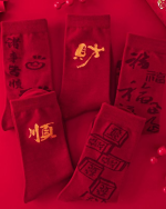 Red Lucky Mid Calf Socks Festive Matching Couple Socks - Image 15