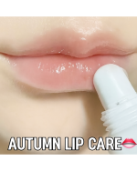 NOVO - Moisturizing Lip Serum & Overnight Lip Mask Hydrating Nourishing Lip Oil Balm - Image 5