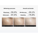 NOVO whitening sunscreen SPF50+ waterproof, sweat-proof and UV-proof - Image 10