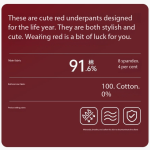 Cotton Antibacterial Girls’ Briefs – Soft Red Triangle Underwear with 100% Cotton - Image 4