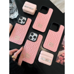 Niche Trend Leather Phone Case – Minimalist Full Protection Anti-Fall Cover for Women - Image 6