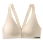 Seamless Front Buckle Bra for Women – Gathered, Anti-Sagging, Comfortable Fit with Beautiful Back Design - Image 8