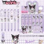 Sanrio Blind Box Gel Pens - 0.5mm Erasable Quick-Dry Student Pens - Image 6