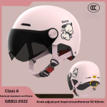 Ultra-Light Electric Scooter Helmet for Women – Adjustable Fit, 3C Certified Class A - Image 6