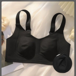 Seamless Wireless Bra – Plus Size, Thin & Breathable, Anti-Sag, Rabbit Ear Detail - Image 6