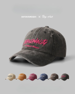 Distressed Embroidered Letter Baseball Cap - Image 6