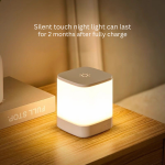 Rechargeable Touch Night Light for Nursing, Eye-Caring Bedside Lamp for Sleep - Image 7