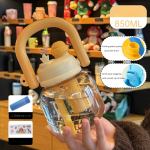 Internet celebrity big belly cup large capacity children's plastic water cup summer portable kettle student straw cup portable kettle customization - Image 8