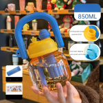 Internet celebrity big belly cup large capacity children's plastic water cup summer portable kettle student straw cup portable kettle customization - Image 9
