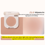 NOVO Cowherd Color Weaver Girl Monochrome Eyeshadow Matte - Image 9