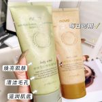 Novo scrub body rejuvenation full body beauty remove chicken skin whitening dead skin pimples joints knees remove black women - Image 2