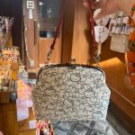 Hello Kitty Kyoto Limited Edition Coin Purse Handbag