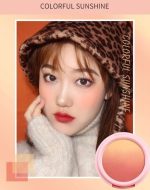 NOVO dreamy three-color gradient blush rouge peach sunset golden orange natural nude makeup blush - Image 4