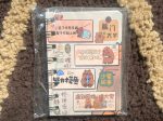 Kids Stationery Reward Gift Set for Classroom Prizes and Birthday Party Favors - Image 11