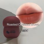 Novo Mushroom Filling Lip Mud: Matte, Long-lasting, Non-Stick, Fade-Resistant Discover Radiant Lips - Image 9