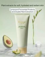 One Leaf Facial Cleanser Cleansing, Moisturizing, Oil Control and Moisturizing - Image 6