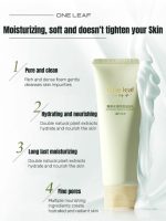 One Leaf Facial Cleanser Cleansing, Moisturizing, Oil Control and Moisturizing - Image 2