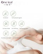 One Leaf Facial Cleanser Cleansing, Moisturizing, Oil Control and Moisturizing - Image 9