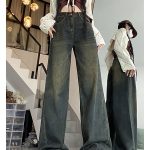 Vintage High-Waist Cement Gray Wide-Leg Floor-Length Jeans