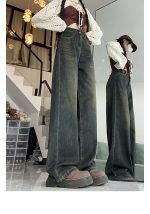 Vintage High-Waist Cement Gray Wide-Leg Floor-Length Jeans - Image 3